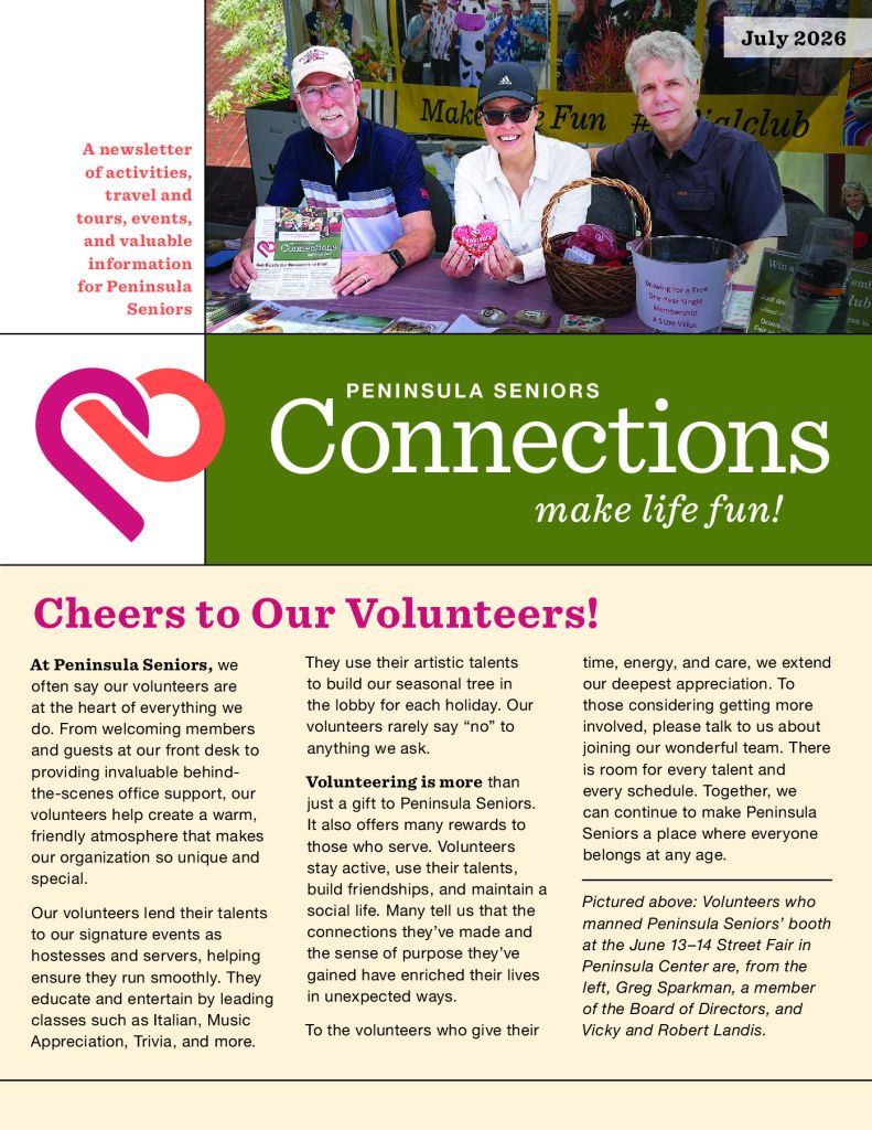 July 2026 Newsletter